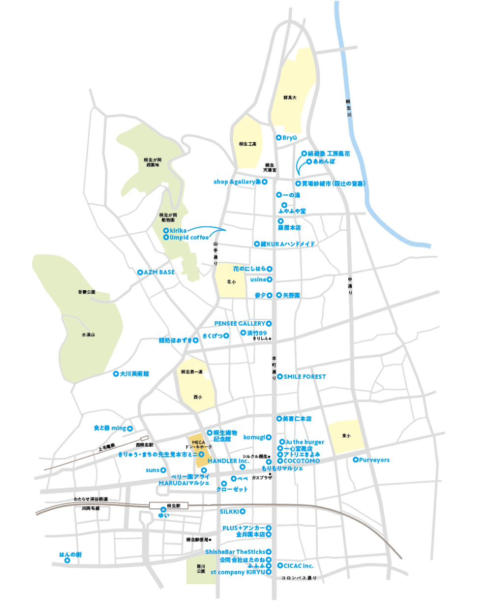 参加店舗MAP / 一部エリア拡大